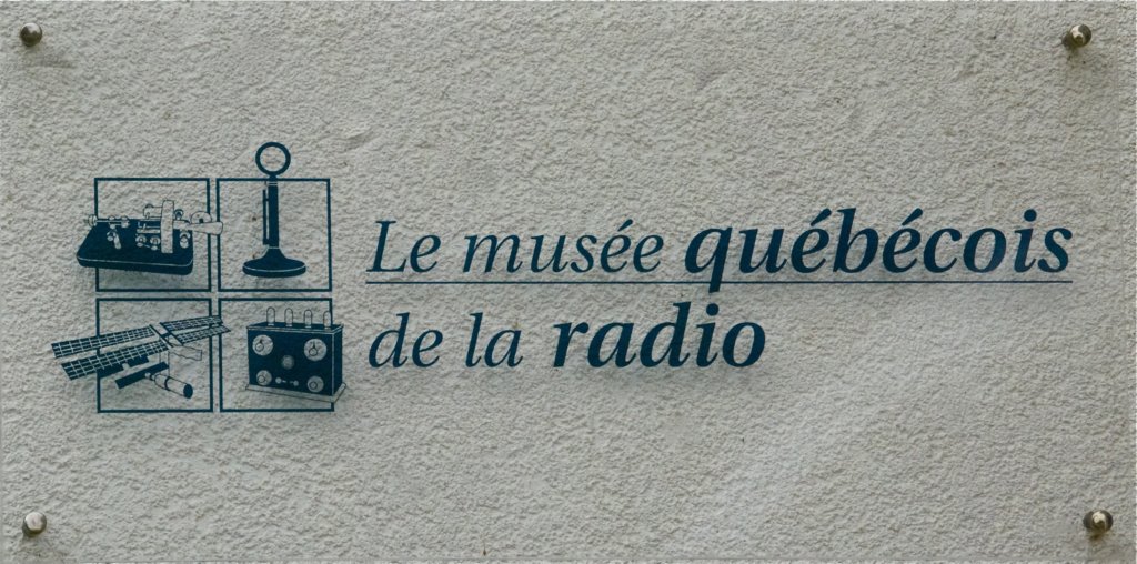 unmuseuniqueauqubec2.jpg